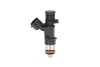 Injector CITROEN C3 Pluriel (HB) (2003 - 2016) BOSCH 0 280 158 057