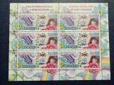 Romania 2009 - Ziua Internationala a Nonviolentei, bloc stampilat