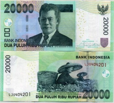 Bancnota Indonezia 20.000 Rupii 2004/2015 - P151e UNC ( inele omron ) foto