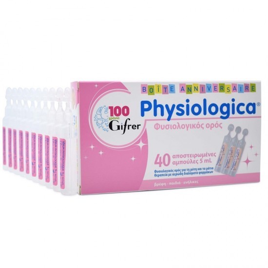 Soluție salină Gifrer Physiologica pentru bebeluși, 40 de fiole a c&acirc;te 5 ml