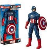 Figurina Marvel Captain America 24cm Action Figurina Marvel