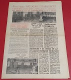Ziar Sportul Supliment Fotbal 16.05.1986 parcursul European STEAUA