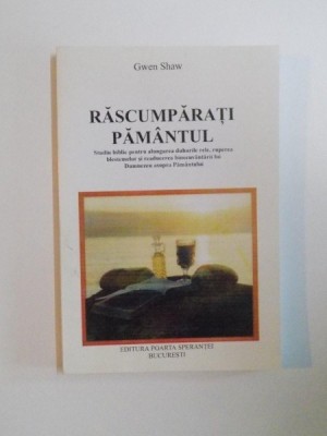 RASCUMPARATI PAMANTUL de GWEN SHAW , 2004 foto