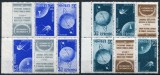 1957 , Lp 444 b , Satelitii Artificiali ai Pamantului , tripticuri TETE-BECHE , MNH