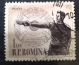 Romania 1955 Lp 393 campionatele europene de tir stampilate, Stampilat