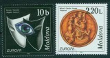 Moldova 1998 - Festivaluri si sărbători, Europa, serie neuzata