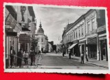Pitesti str. Serban Voda Manufactura Mercerie Loterie Magazine