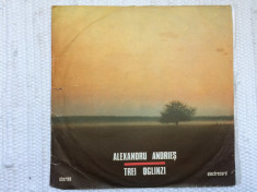 alexandru andries trei oglinzi ede 3707 album disc vinyl lp muzica folk pop rock foto