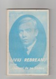 bnk ant Gavril Scridon - Liviu Rebreanu intre Oameni de pe Somes