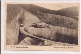 Carte postala necirculata din perioada interbelica Calea ferata Oravita-Anina
