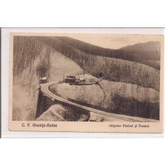 Carte postala necirculata din perioada interbelica Calea ferata Oravita-Anina