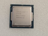 Procesor Intel Core i7-6700, 3.4GHz, Skylake, 8MB, Socket 1151 - poze reale