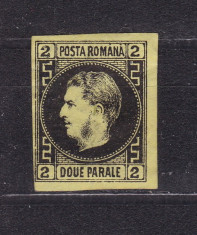 1867 - Carol I - Favoriti - 2 parale - hartie subtire - tip T1 din blocul report foto