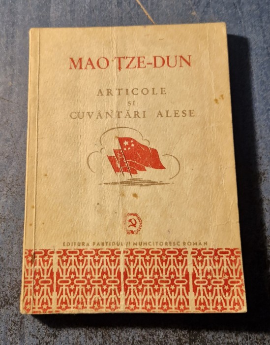 Mao Tze Dun Articole si cuvantari alese 1951