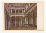 FA10 - Carte Postala- RUSIA - Leningrad, Musee de l Ermitage, necirculata