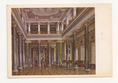 FA10 - Carte Postala- RUSIA - Leningrad, Musee de l Ermitage, necirculata foto