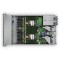 HPE ProLiant DL360 Gen11 4514Y 16c 1P 2x32GB-R 8SFF MR408i-o