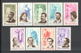 Romania.1964 Interpreti de opera YR.303, Nestampilat