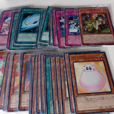 YU-GI-OH ! - lot de 50 cards in japoneza