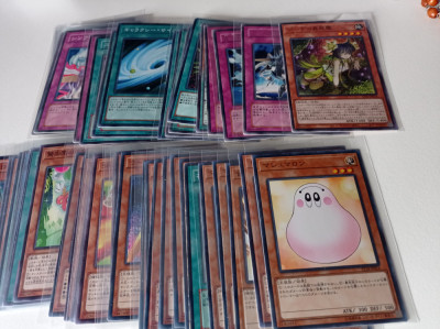 YU-GI-OH ! - lot de 50 cards in japoneza foto