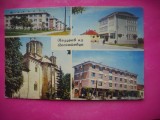 HOPCT 19110 DESPOTOVCA -SERBIA - -CIRCULATA
