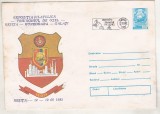bnk ip Intreg postal 1982 - Stema Resita - Stampila ocazionala Expofil Triunghiul de otel 1982