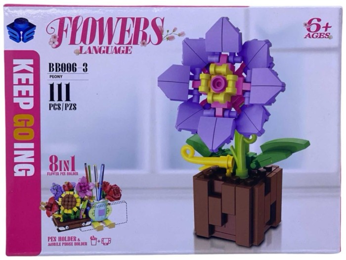 Peony - Set Constructie cu Flori- BB006-3