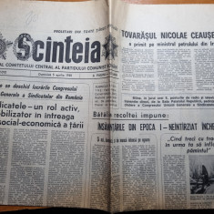 scanteia 5 aprilie 1981-articol constanta,electromures,harghita,dorohoi