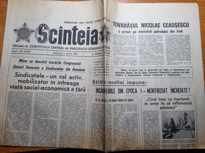 scanteia 5 aprilie 1981-articol constanta,electromures,harghita,dorohoi