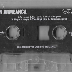Casetă audio Dan Armeanca ‎– Te Iubesc, origibală. fără copertă