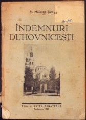 HST C5730N &Icirc;ndemnuri bisericești de preot Melentie Șora, 1943, Timișoara