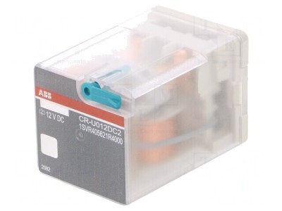 Releu Electromagnetic DPDT 12V 10A foto