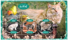 GABON 2020 - Fauna, Pisici (2) / set complet colita + bloc