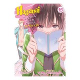 Haganai: I don't have many friends. Volume 15