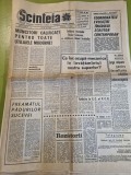 scanteia 23 mai 1968-art. padurile sucevei