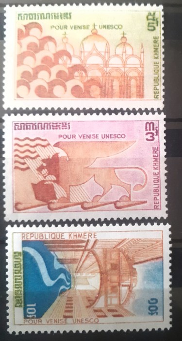 Khmere UNESCO 3v . nestampilat