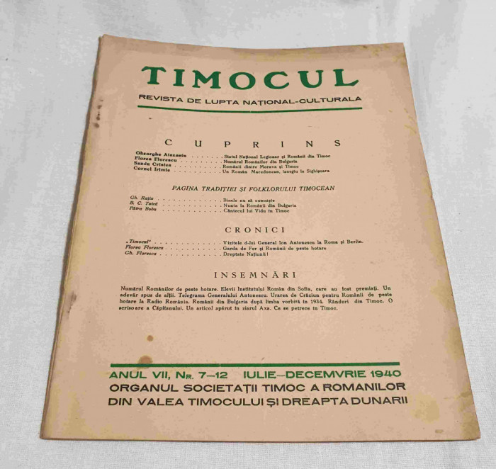 TIMOCUL - Revista de lupta national-culturala (statul national legionar) 1940