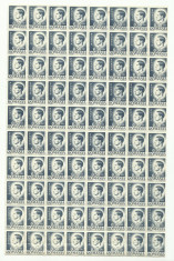 ROMANIA MNH 1945 - Uzuale Mihai I - fragment coala 0.50 L - 80 timbre foto