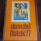 Almanahul Filatelic 1977 - filatelie - Elena Andreescu