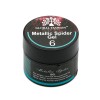 Spider Gel Glitter Shiny, Global Fashion, 5g, 06