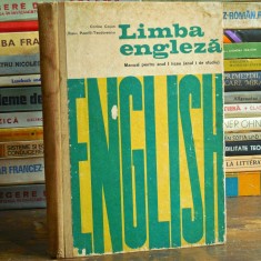 Limba Engleză, Manual pentru anul I Liceu, anul I de Studiu - Corina Cojan foto