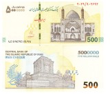 Iran 5 000 000 Rials 500 ( Toman ) 2026 P-168 UNC