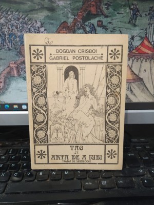 Tao și arta de a iubi. Tratat de sexologie, Bogdan Crisboi și Gabriel Postolache, editura Omvis 2000, Galați, 068 foto