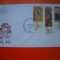 HOPCT PLIC FDC S NR 551 JOCURILE COPILARIEI 1973 -ISRAEL -NECIRCULAT