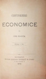 CONVORBIRI ECONOMICE I+II - ION GHICA