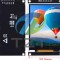 Ecran display LCD TFT OLED 2.8 inch IC ST7789V 240x320 Dot-Matrix SPI