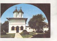 bnk cp Manastirea Clocociov Slatina - Intrarea principala - necirculata foto