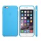 Husa Originala Apple iPhone 6 PLUS / 6S PLUS / Silicone Case - MGRH2ZM/A