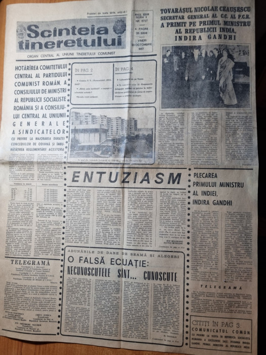 scanteia tineretului 20 octombrie 1967-ceausescu intalnire un indira gandhi