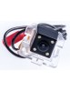 Camera marsarier Mitsubishi Outlander